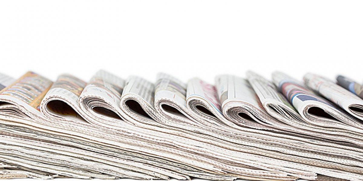 Старая газета фон