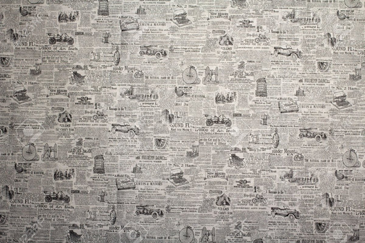 Газетный фон