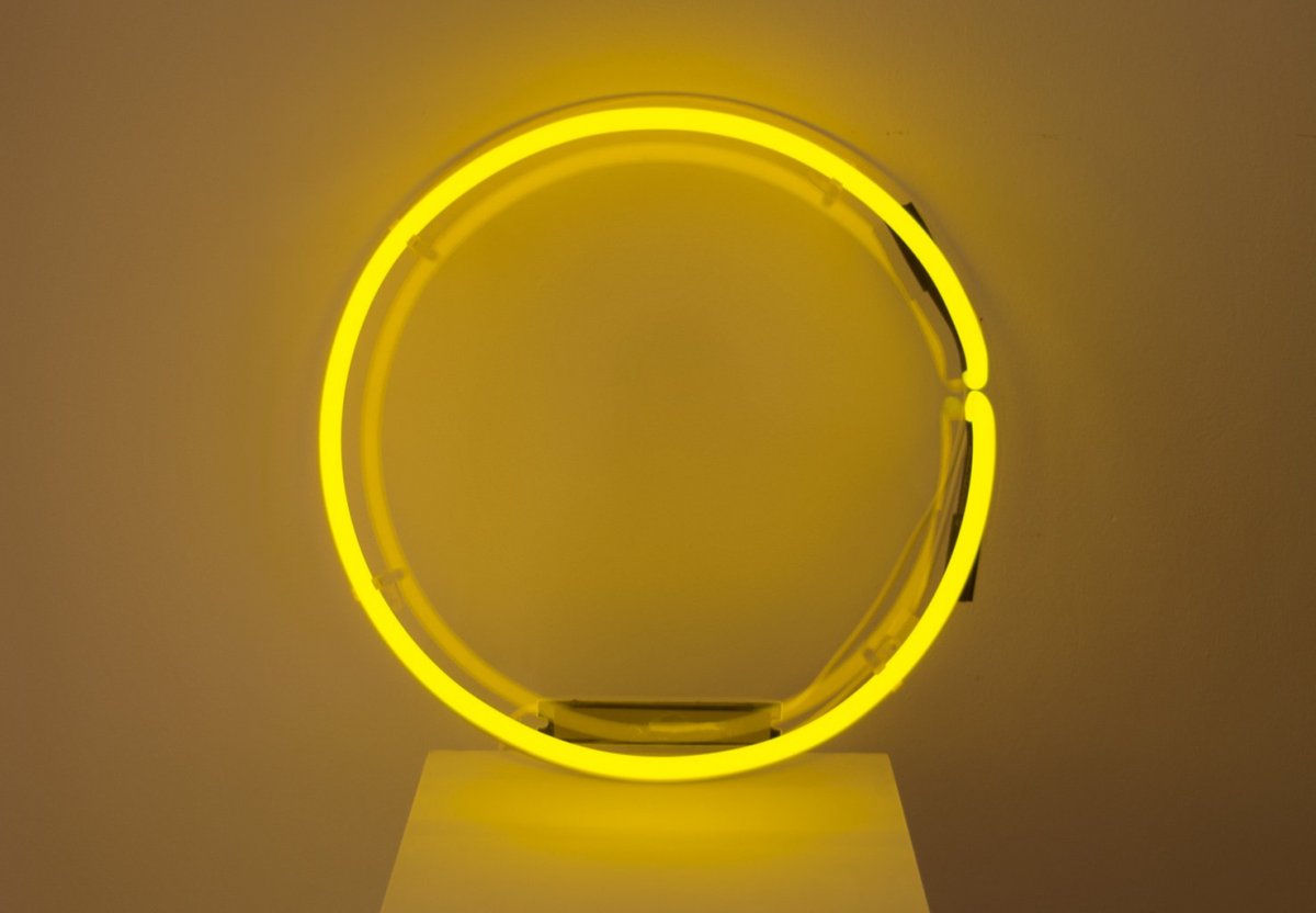 Оранжевый свет