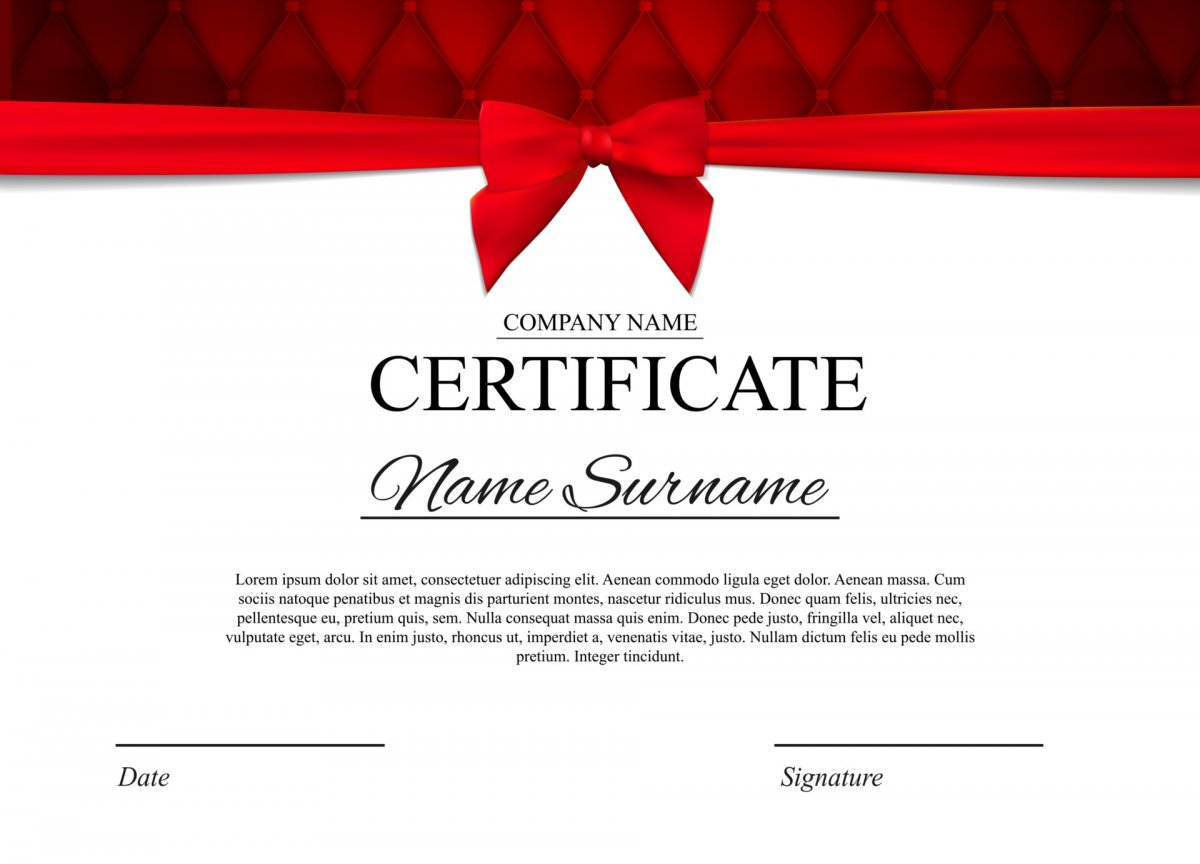 Рамка для сертификата