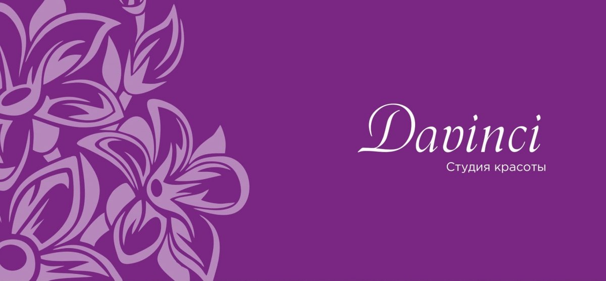 Салон красоты баннер