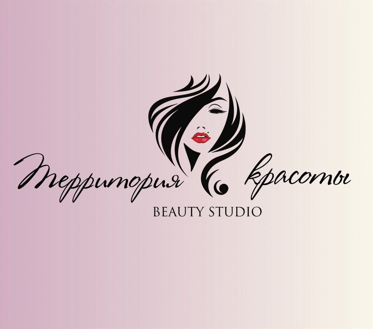 Фон для визитки макияж