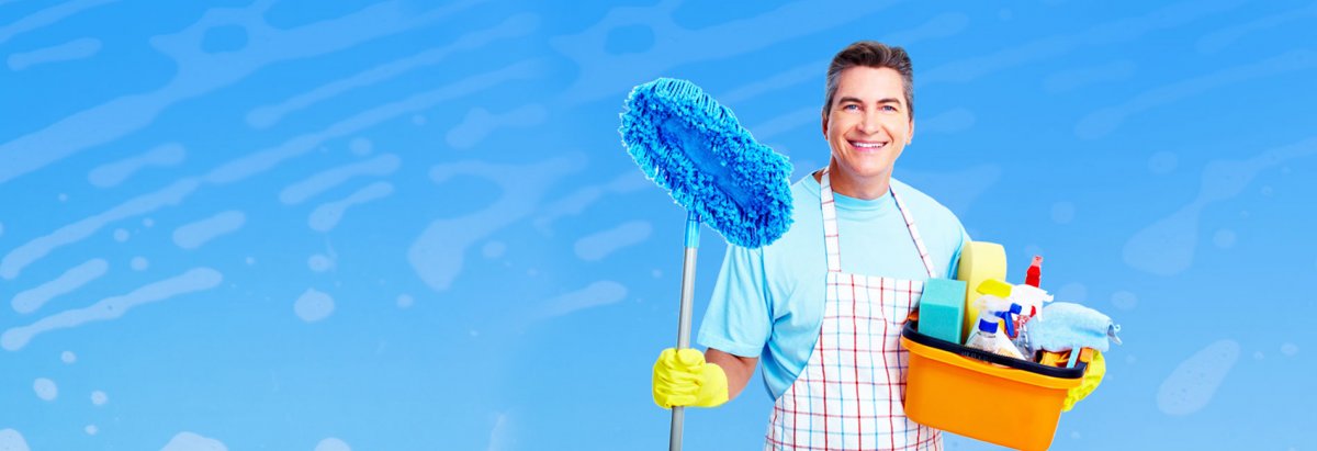 Бытовая химия баннер