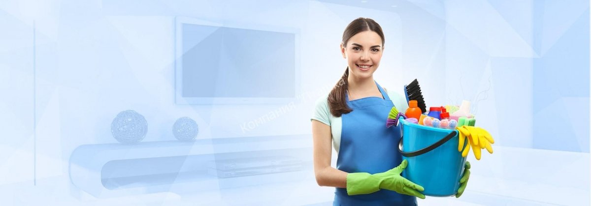 Уборка квартир фон