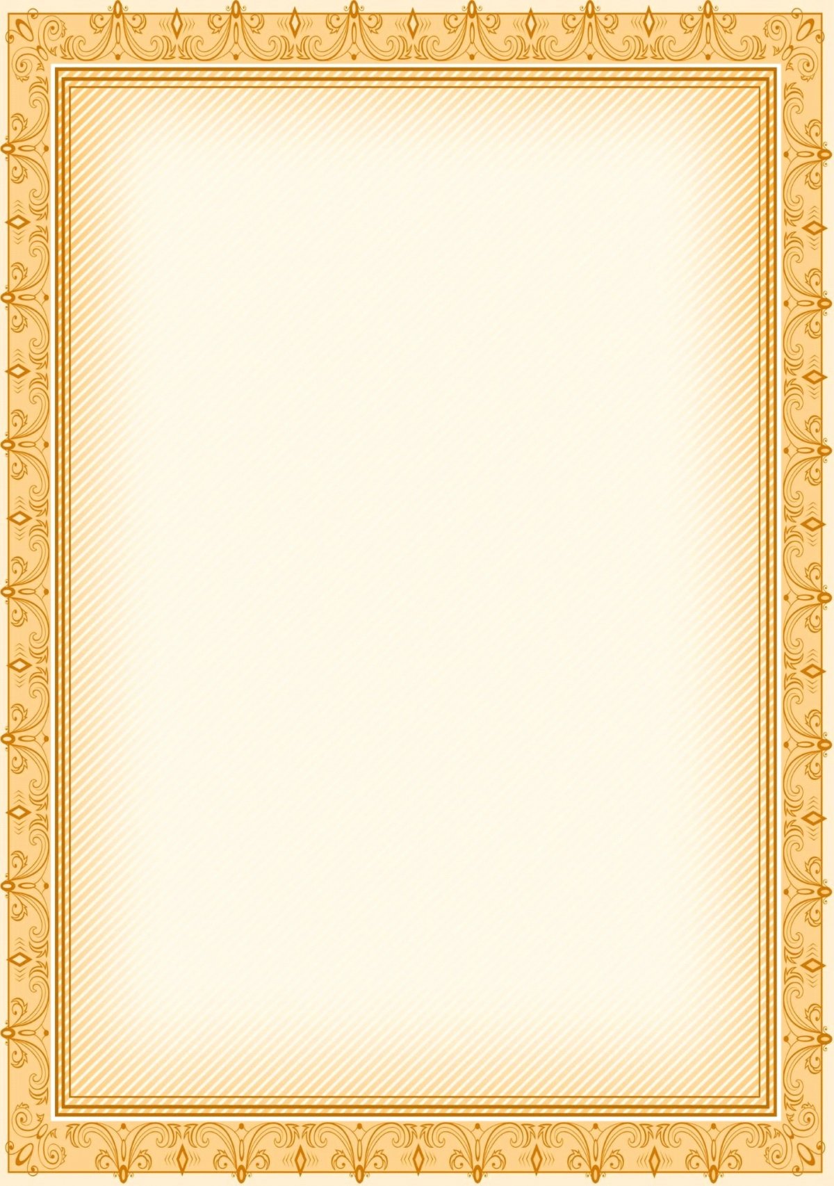 Рамка для сертификата