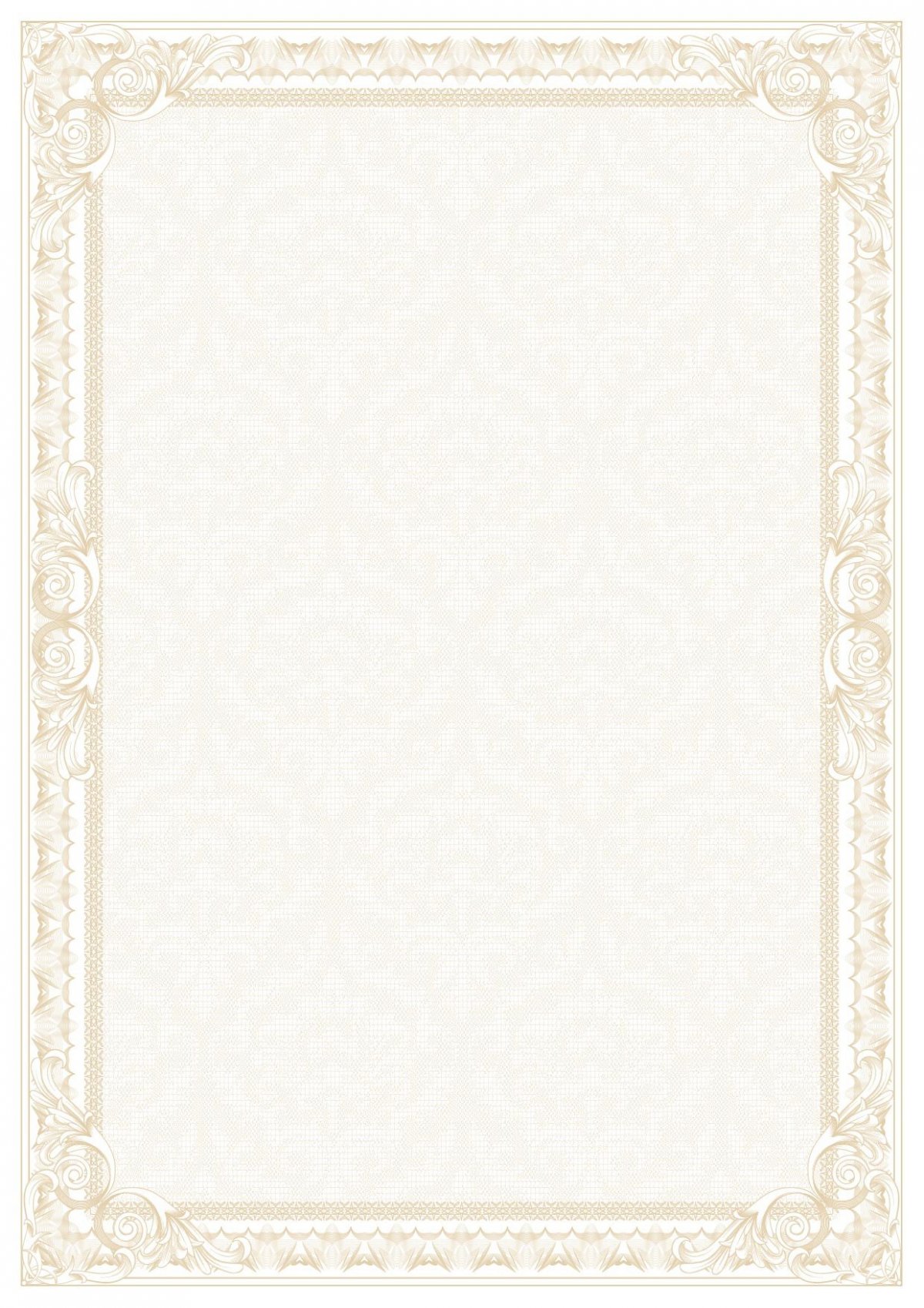 Рамка «диплом»