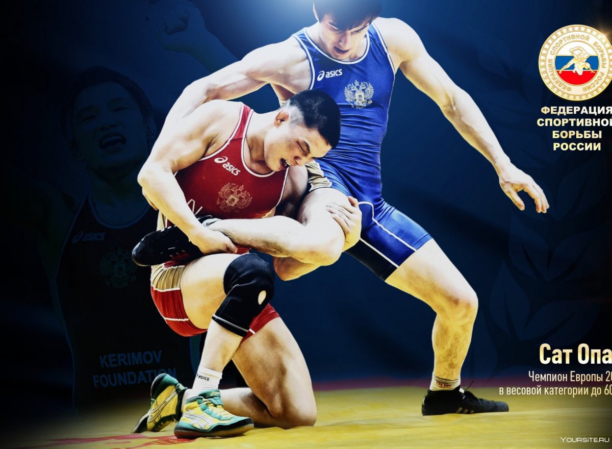 Греко Римская борьба