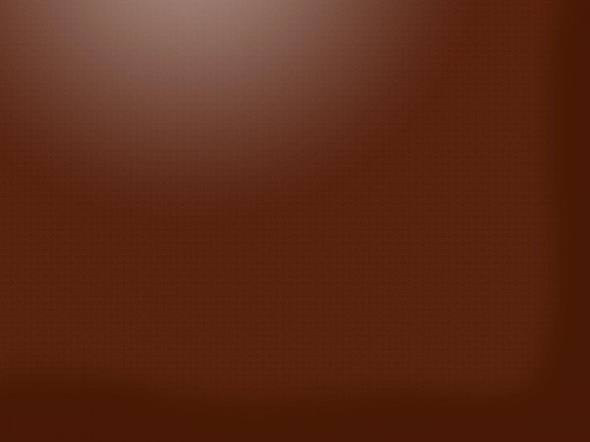 Кофейный цвет