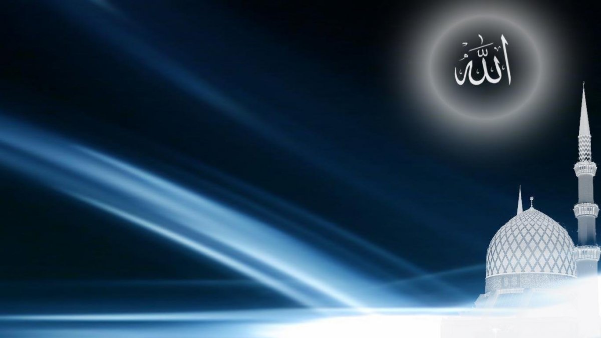 Фон для мусульман