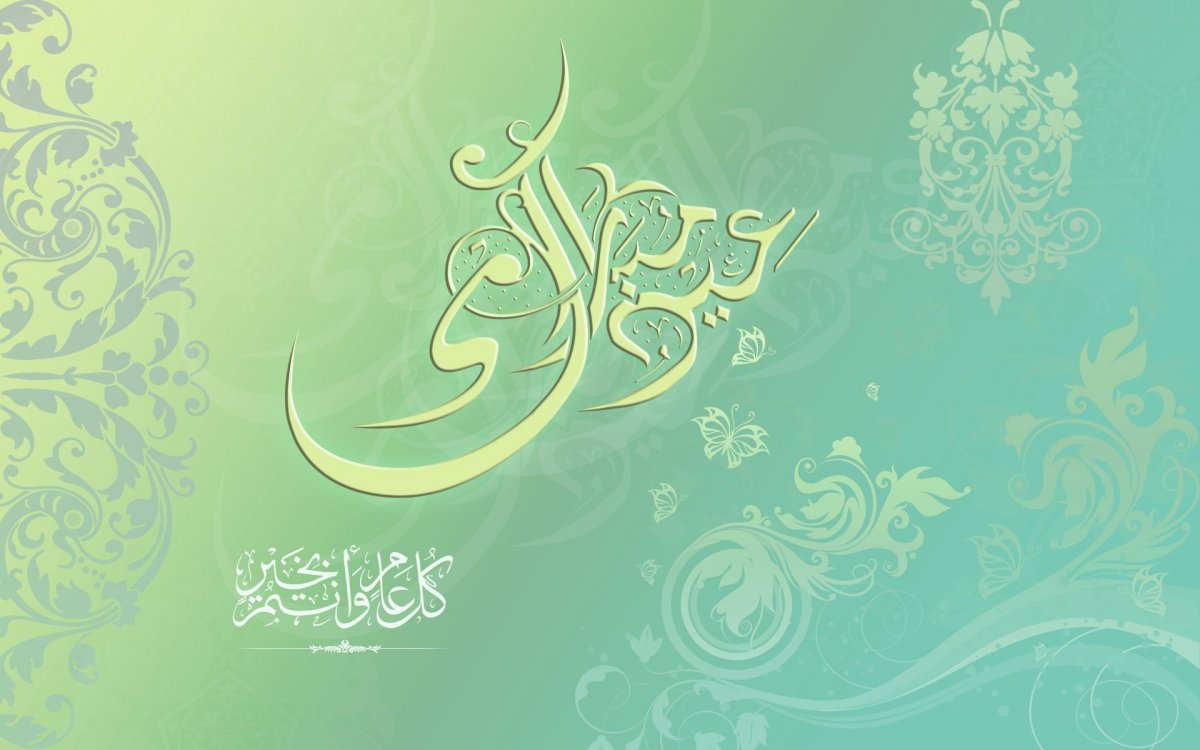 Орнамент Ислам коричневый