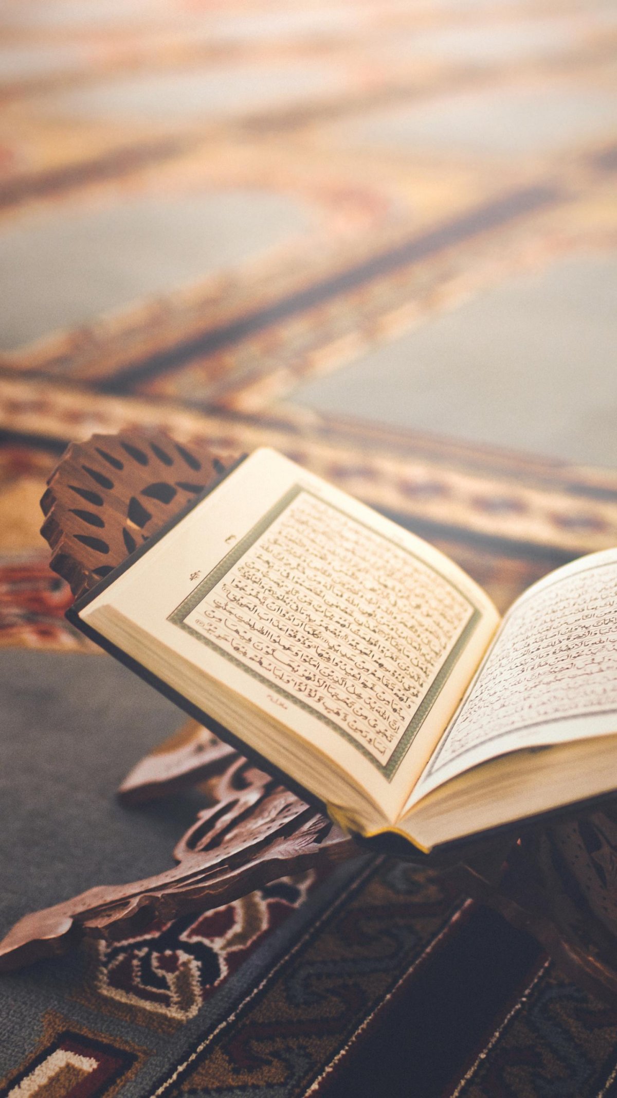 Ислам Коран