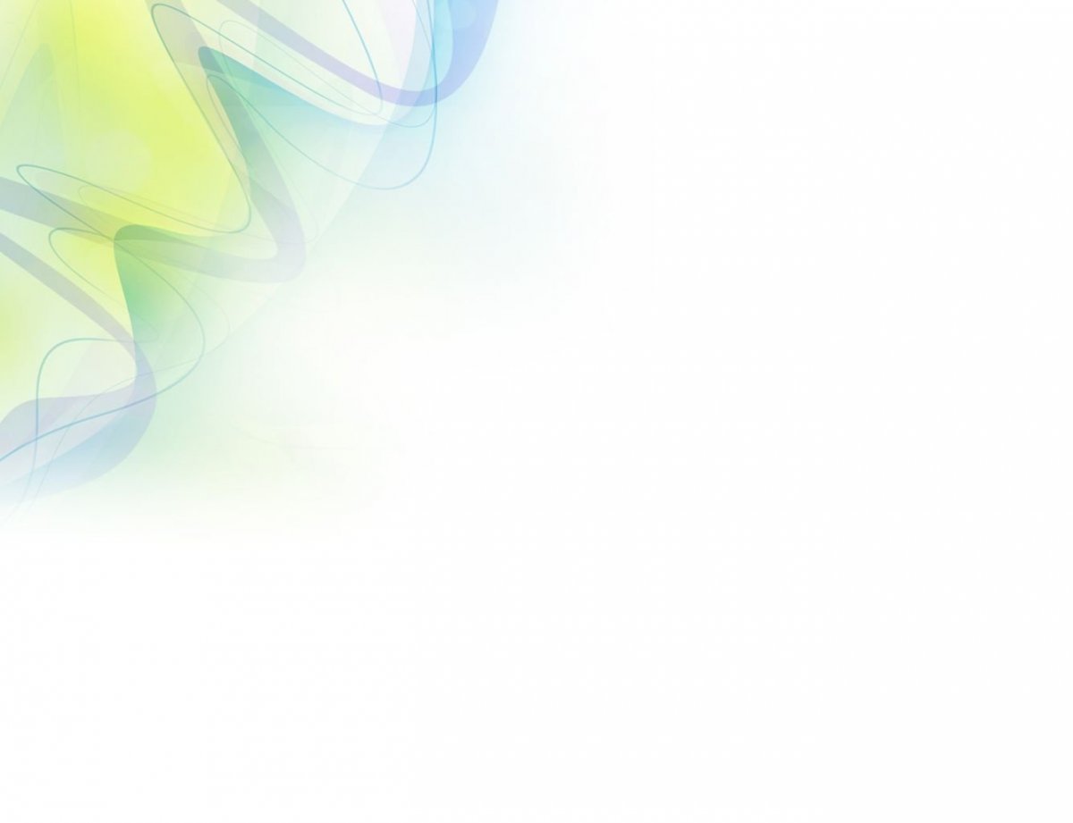 Стандартный фон для презентации