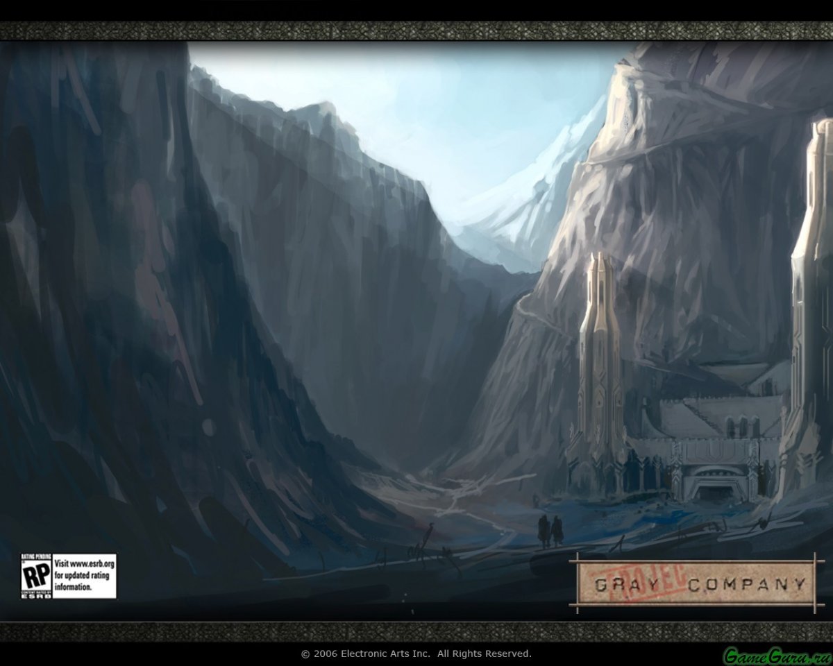 Кольцо всевластия