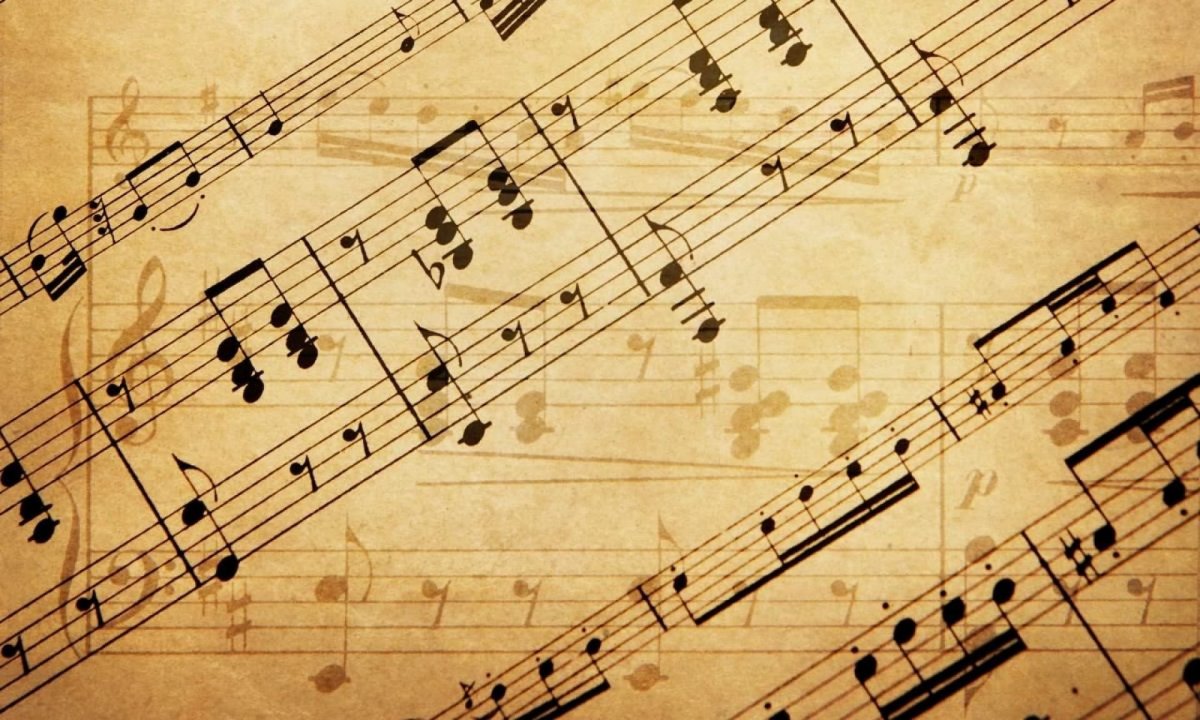 Фон коричневый музыкальный
