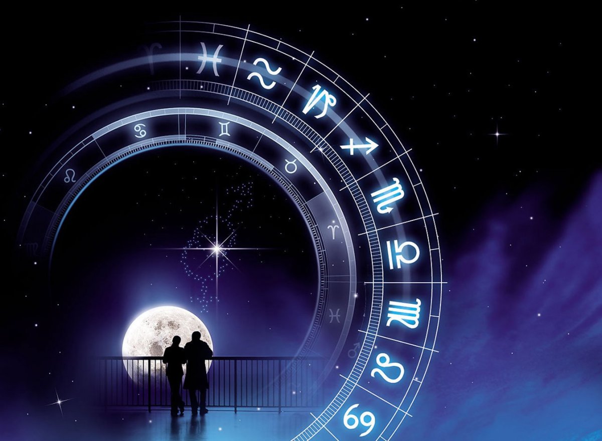 Астролог за работой