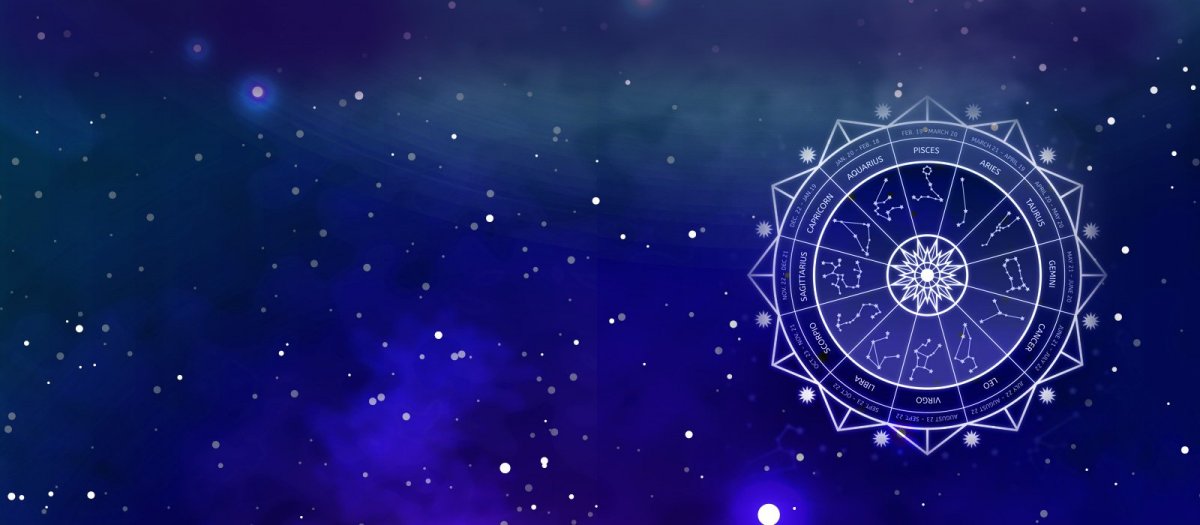 Карта астролога