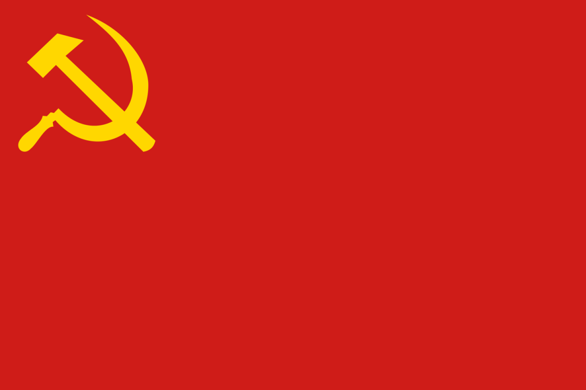 Коммунизм фон для презентации