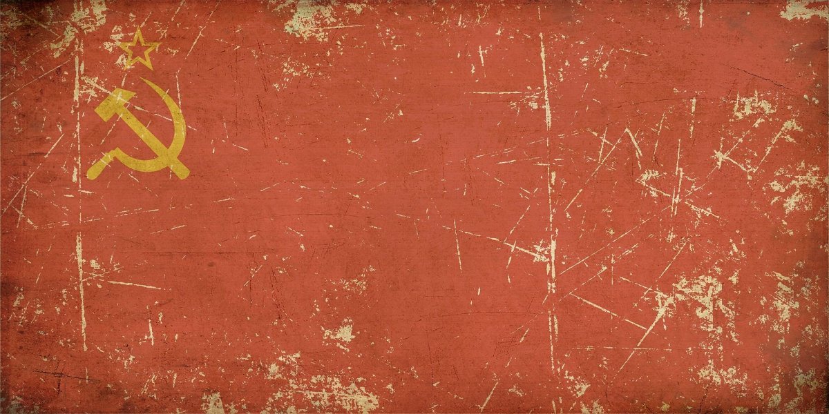 Фон для презентации СССР стиль