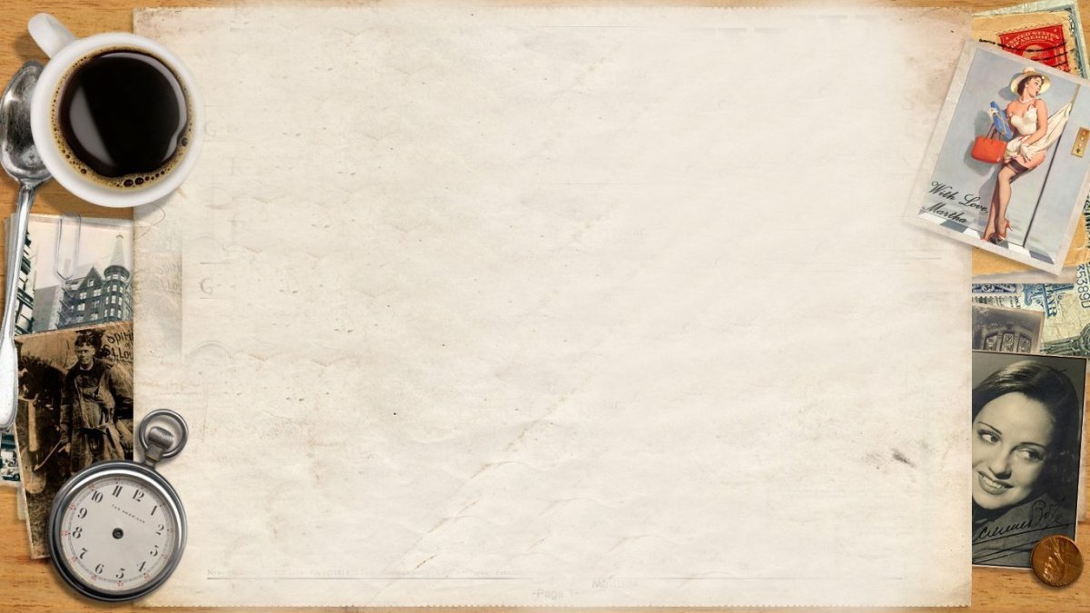 Фон для открытки мужчине