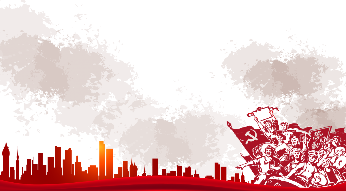 Октябрьская революция фон