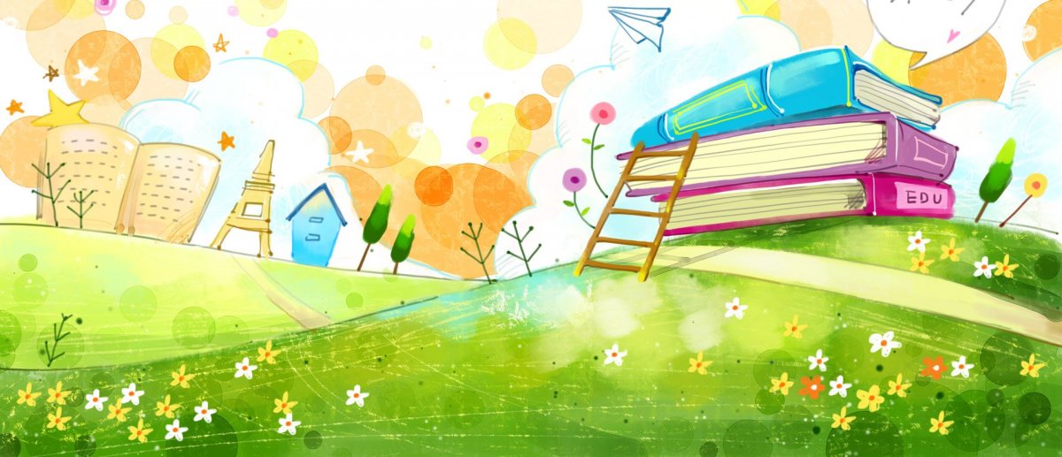 Книга библиотека