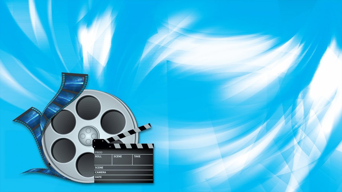 Старая кинолента