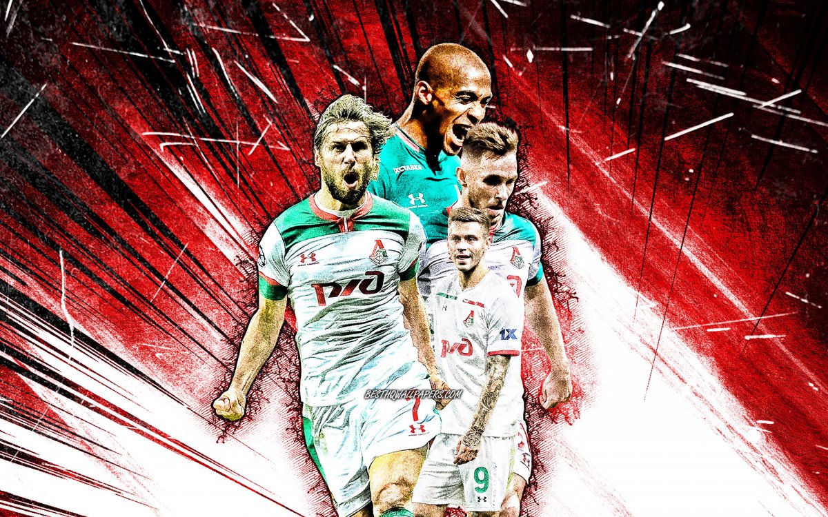 Логотип футбольного клуба Локомотив