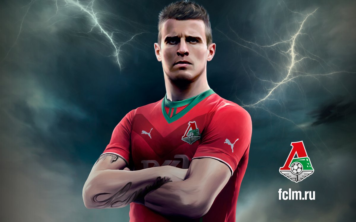 РФСО Локомотив логотип