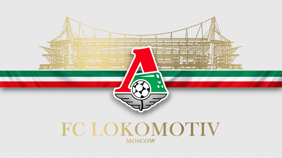 Локомотив обои на телефон