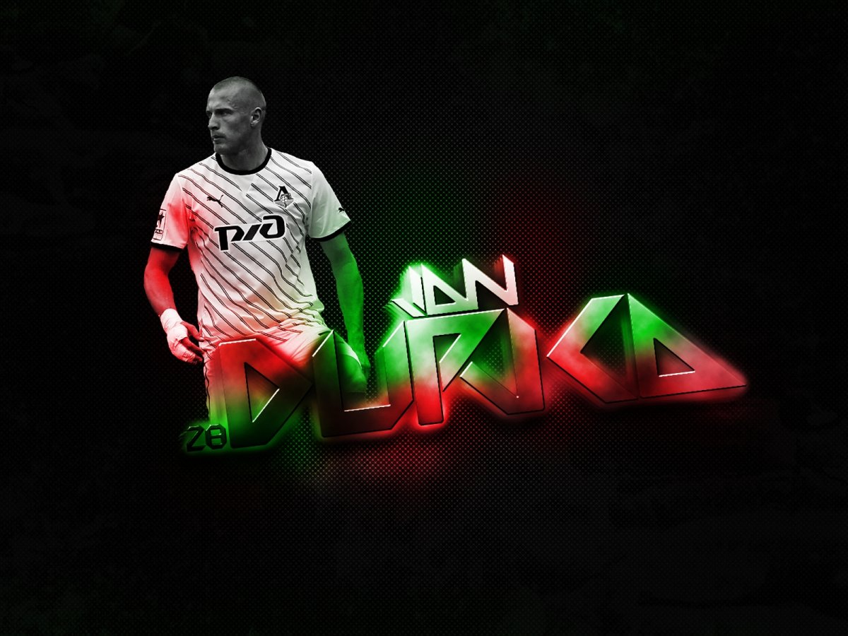 Локомотив аватар