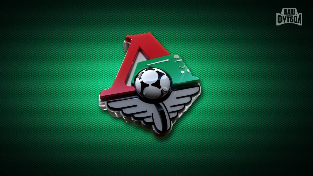 Локомотив арт Яшин