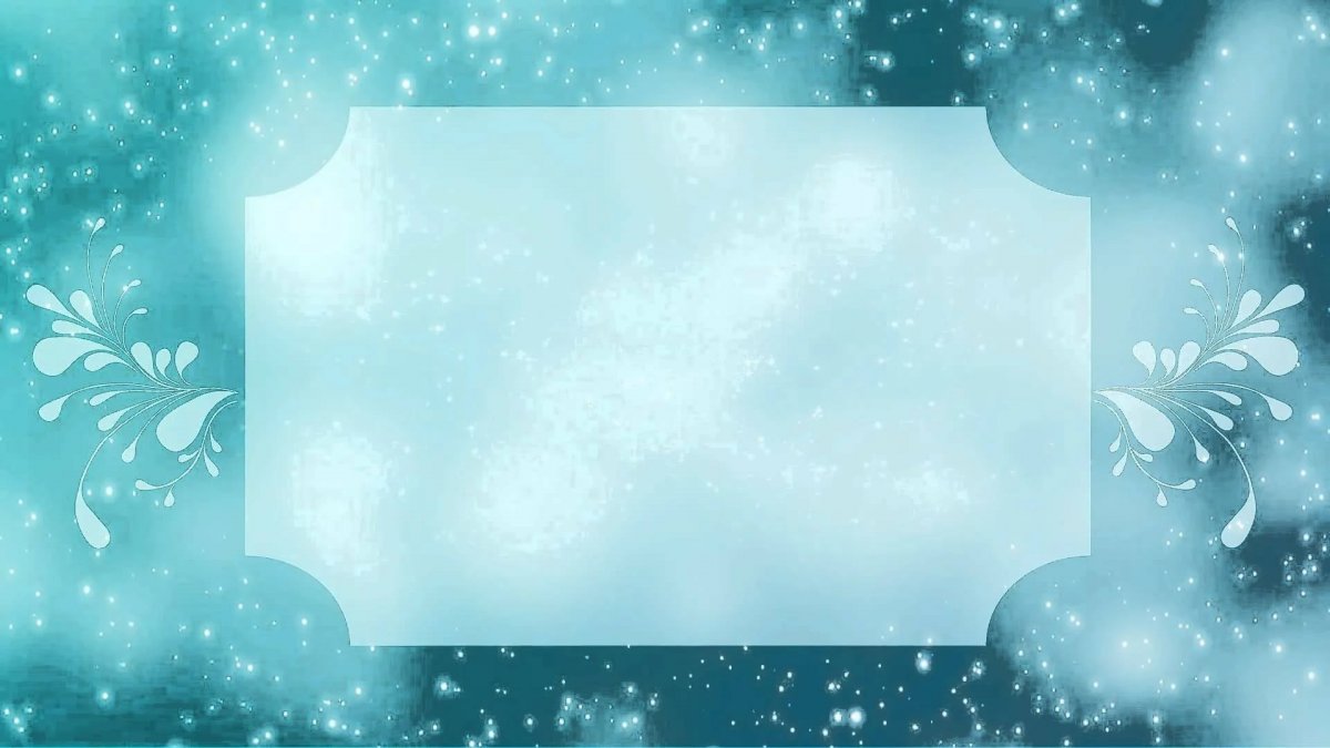 Красивый фон для текста