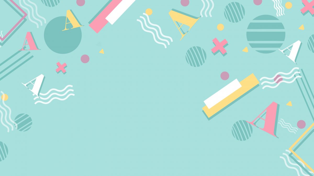 Фон для презентации учебный