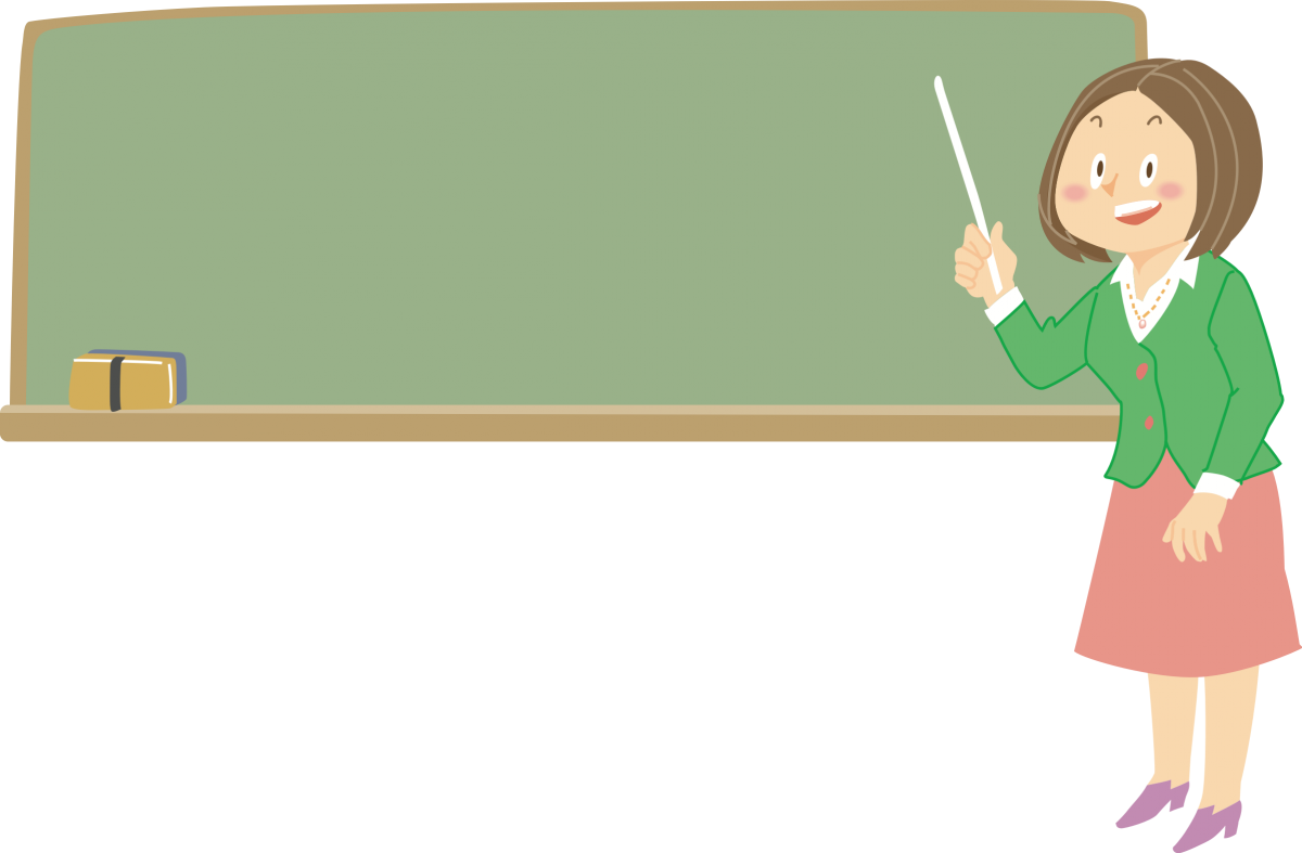 Учитель иллюстрация Минимализм