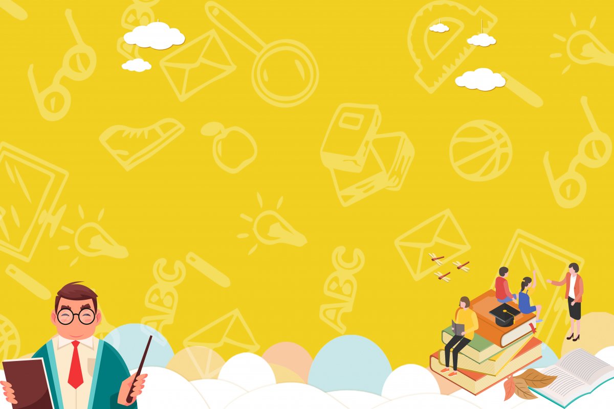 Рамка для презентации Школьная