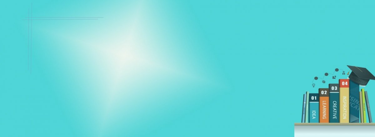 Фон для презентации для детей