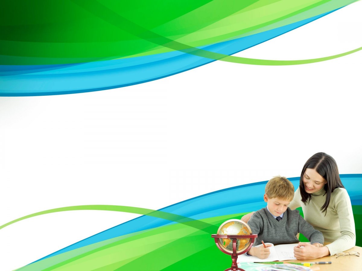 Школа Минимализм