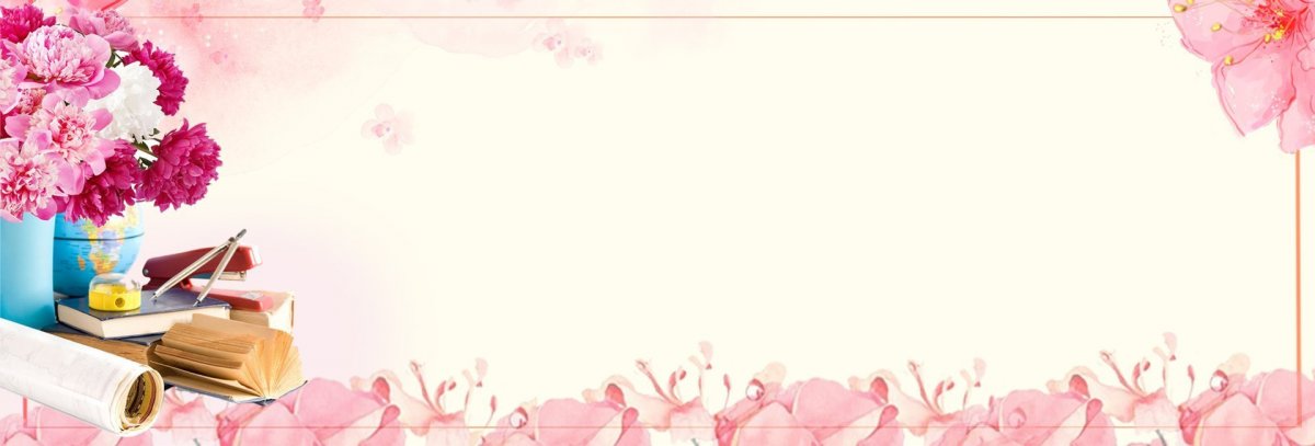 Фон для проекта по математике