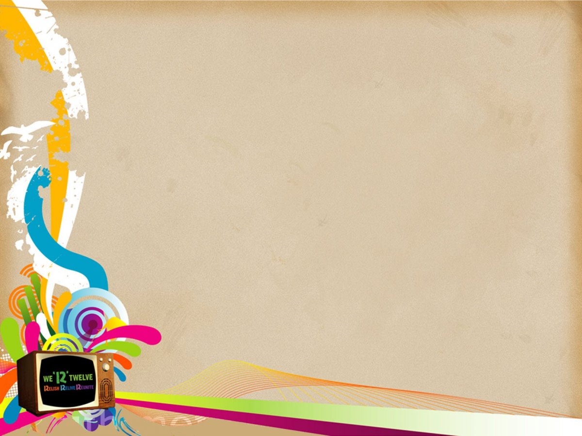 Фон для презентации по педагогике