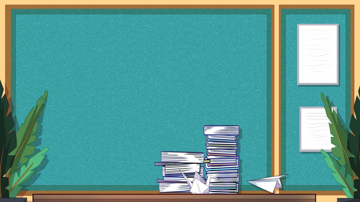 Фон для слайда в презентации