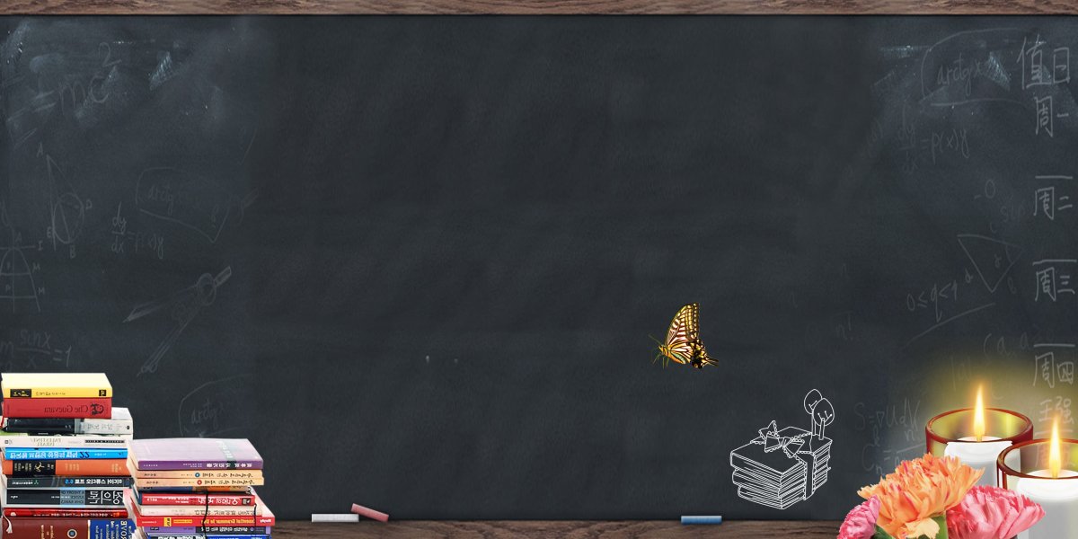 Фоны для презентации минималистичные