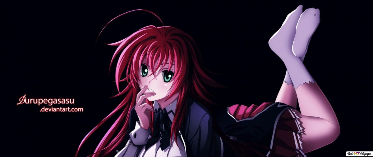 Школа демонов Риас Гремори