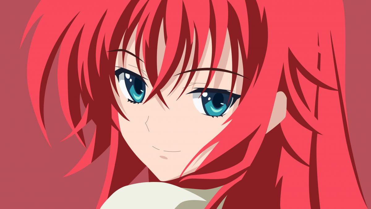 Риас на аву