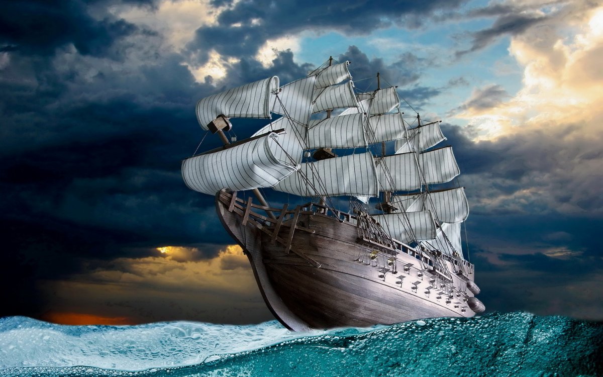 Корабль цветной