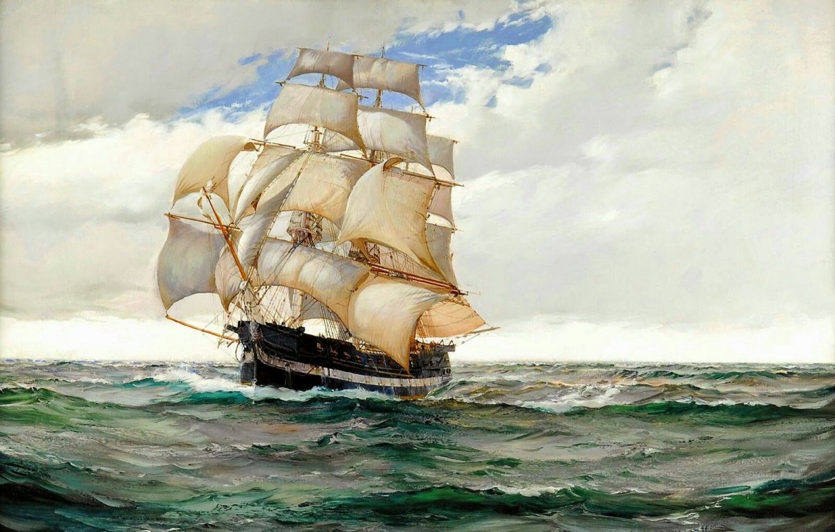 Фрегат Подражислав