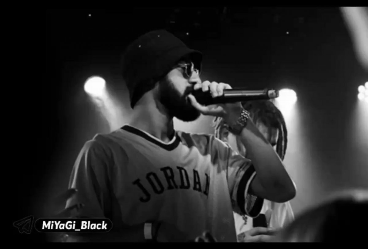 Мияги Andy Panda