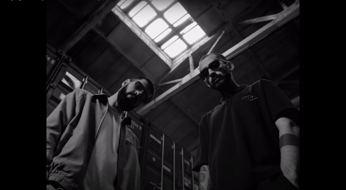 Группа мияги Панда