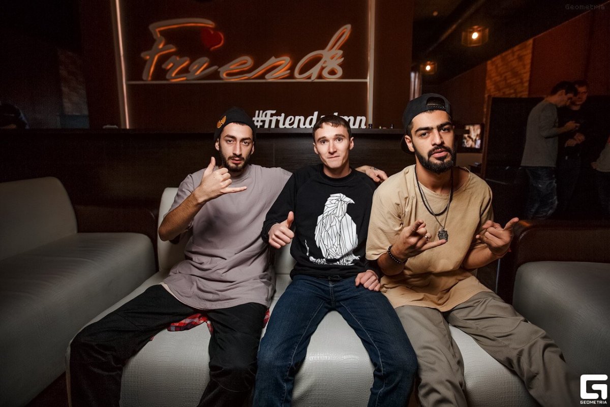 Мияги обои на ПК