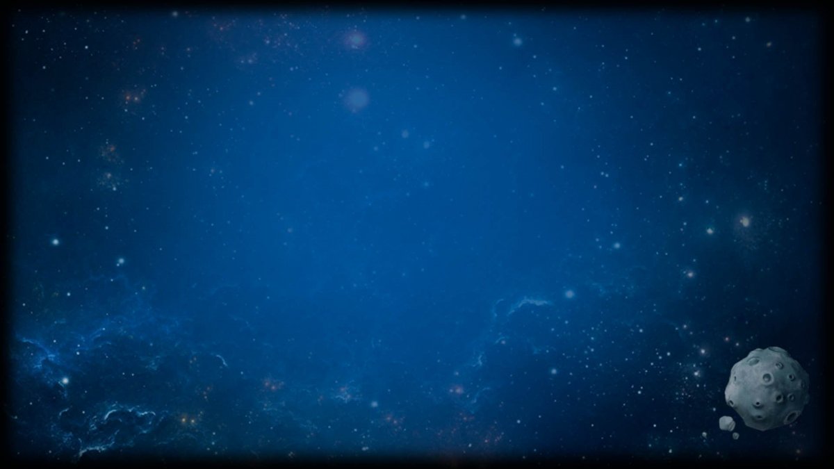 Градиент космос