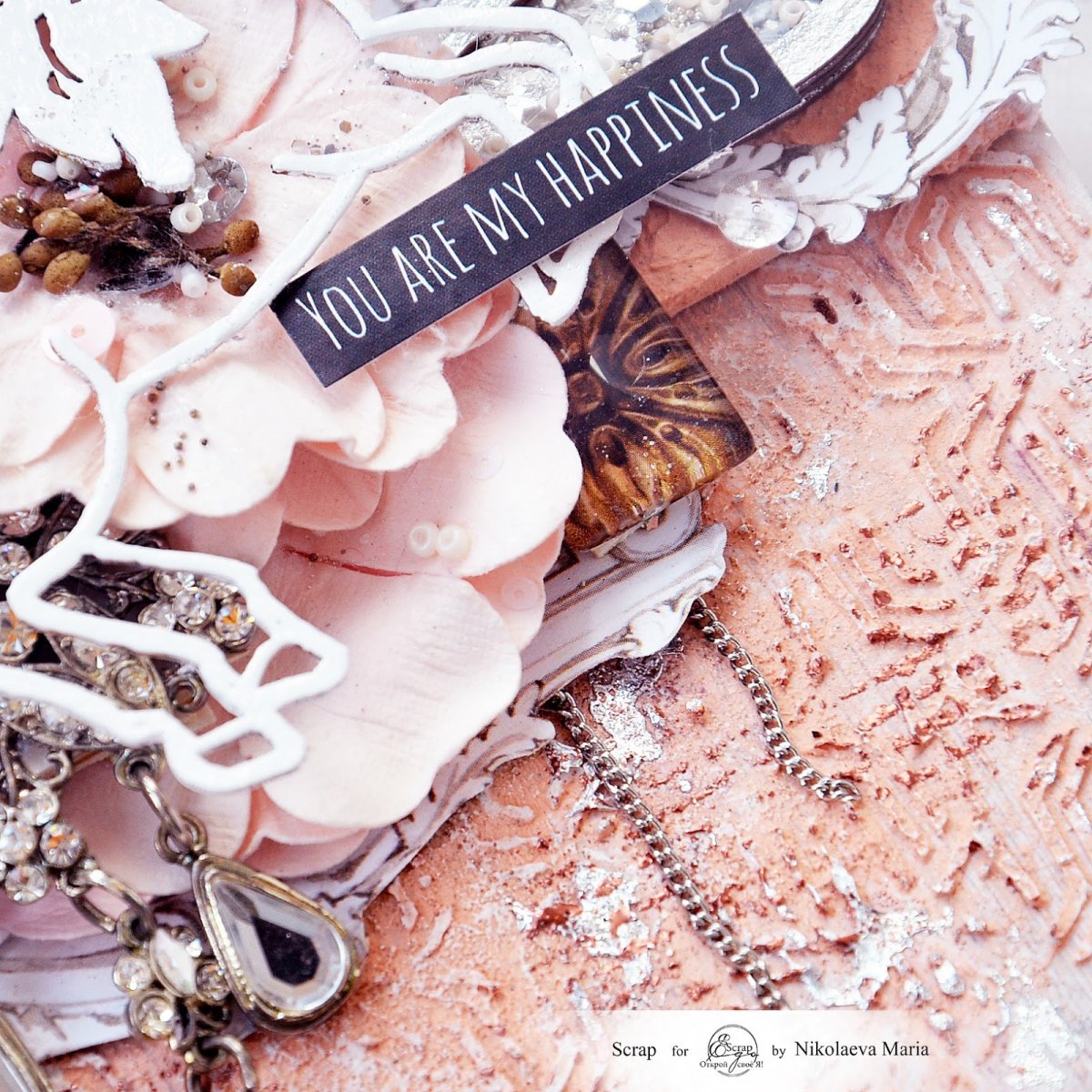 Нюдовые пионы